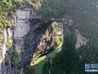  广西罗城：国家地质公园多峻秀