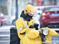  吉林长春大雪纷飞
