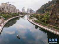  杭州临安：守护美丽河道 共建绿色家园