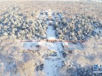  雪后盛京美如画