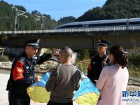  贵州凯里：整治高铁路外安全隐患