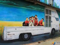 大祥区罗塘村3D立体画“跳”上村民围墙