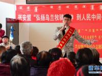  志愿服务送温暖