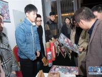  文旅创客为乡村增活力