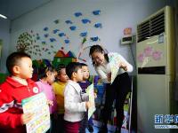  清洁取暖保蓝天