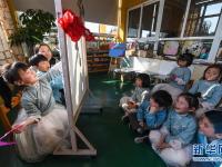  幼儿园里的“国学课堂”