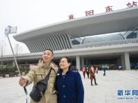  武汉至十堰高铁开通运营
