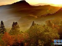  福建武夷山：世界遗产 绿水青山