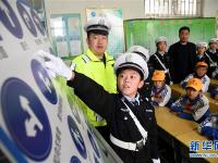  山东即墨：交通安全进校园