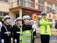  山东即墨：交通安全进校园