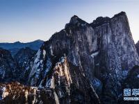  晚霞中的西岳华山