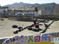  田铺大塆：大别山里的美丽小镇