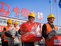  温暖送给农民工
