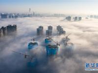  贵阳：雾中仙境