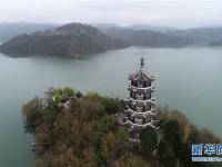  秦巴明珠 瑰丽瀛湖