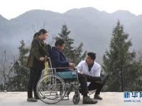  重庆巫山：健康扶贫惠民生
