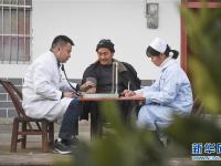  重庆巫山：健康扶贫惠民生