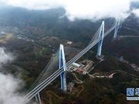  贵州平塘特大桥宣布建成通车