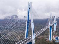  贵州平塘特大桥宣布建成通车