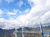  贵州平塘特大桥宣布建成通车