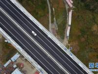  贵州平塘特大桥宣布建成通车