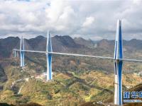  贵州平塘特大桥宣布建成通车
