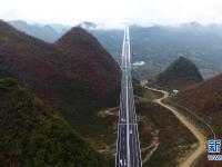  贵州平塘特大桥宣布建成通车