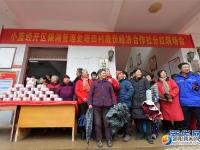 年前分红 喜气洋洋