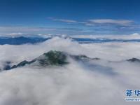 陕西汉中：龙头山云海美