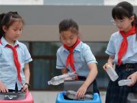 世界环境日：爱护环境 从我做起