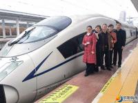 怀邵衡铁路运营首日记者试乘体验