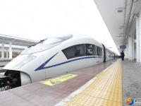 怀邵衡铁路运营首日记者试乘体验
