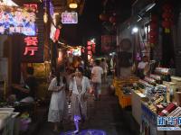 夏夜古镇美