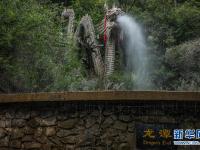 甘肃崇信：秀美龙泉寺 夏日好乘凉