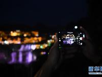 夏夜古镇美