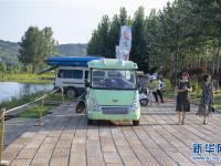 飞岭村：一个小山村的华丽转身