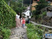 浙江桐庐：畲乡山村旅游兴