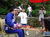 浙江桐庐：畲乡山村旅游兴