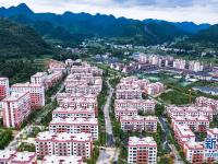 红色圣地的“初心答卷”——革命老区遵义肝胆相照写征程