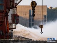 “长江2020年第2号洪水”平稳通过三峡大坝