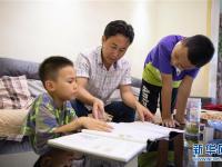 高原彝乡：“飞鸡”孵出“致富蛋”