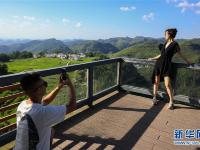 贵州高坡夏日即景
