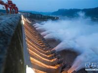 “长江2020年第2号洪水”平稳通过三峡大坝