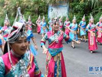 浙江桐庐：畲乡山村旅游兴