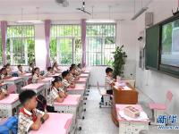 南宁：开学啦