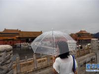 故宫雨中游