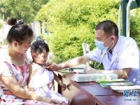敬佑生命 情暖医师节