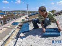 美丽乡村 我来建设
