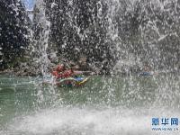 湖南张家界：漂流享清凉