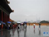 故宫雨中游
